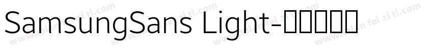SamsungSans Light字体转换